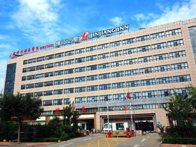Jinjiang Inn Tangshan Daxue Avenue Exterior photo